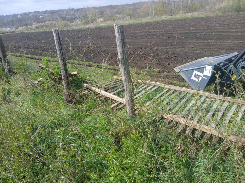 The old fense torn down